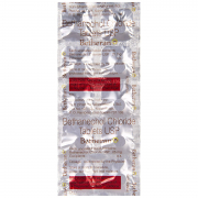 Betheran 25mg (Бетанехол)