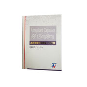 Apretero 125мг / 80мг