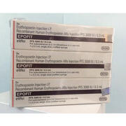 Epofit 3000IU (Эритропоэтин)