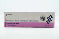 Erypro Safe 4000IU (Эритропоэтин)