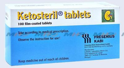 Ketosteril (Кетостерил)