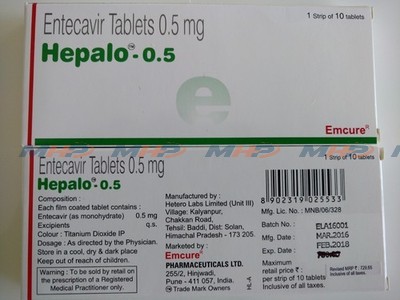 Hepalo 0.5mg (Энтекавир) 