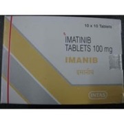 Imanib 100мг