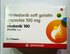Nindanib 100мг (Нинтеданиб)