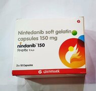 Nindanib 150мг (Нинтеданиб)
