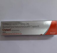 Osteri 750мг
