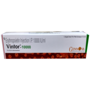 Vintor 10000IU (Эритропоэтин)