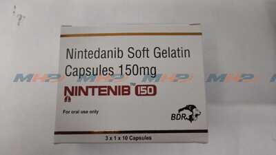 Nintenib 150мг (Нинтеданиб)