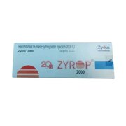 Zyrop 2000IU (Эритропоэтин)